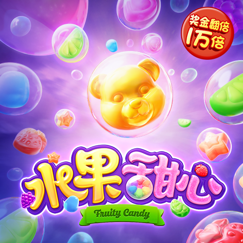 皇冠hg6668app