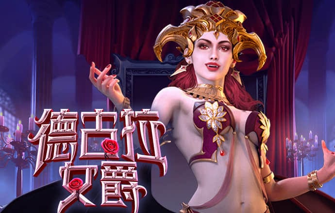 张裕桦
