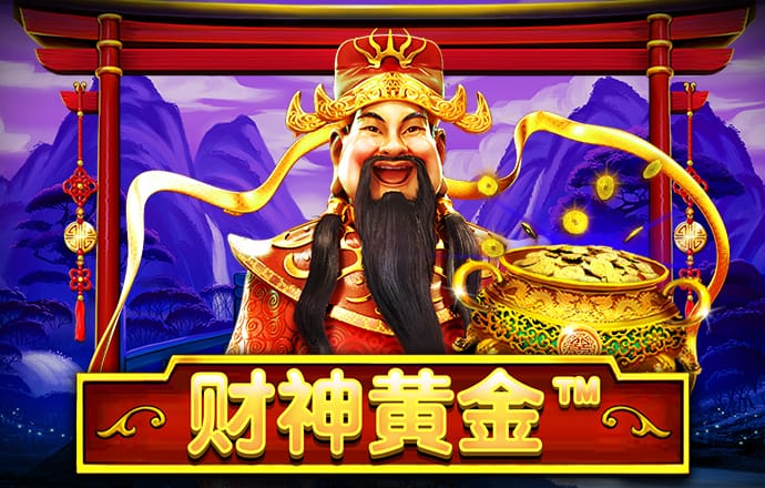 桌球挑战赛