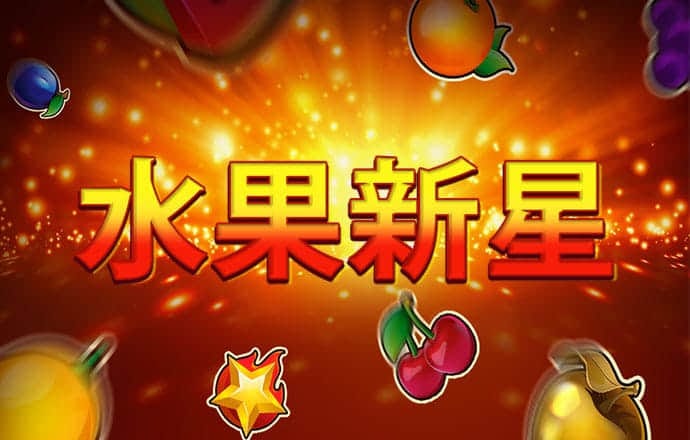 皇冠hga038登陆