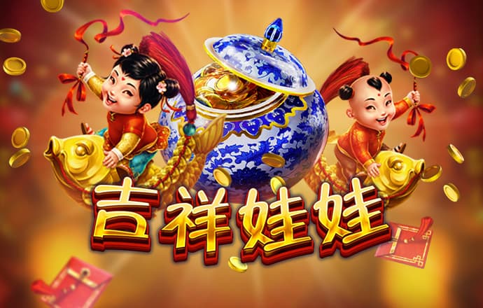 银河8076官网截图1